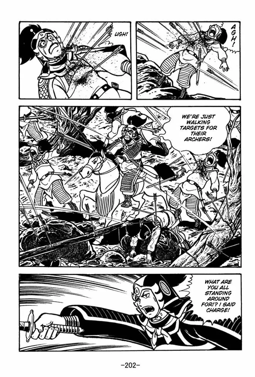 Read Sangokushi chapter 67 image 16 on Lezhin