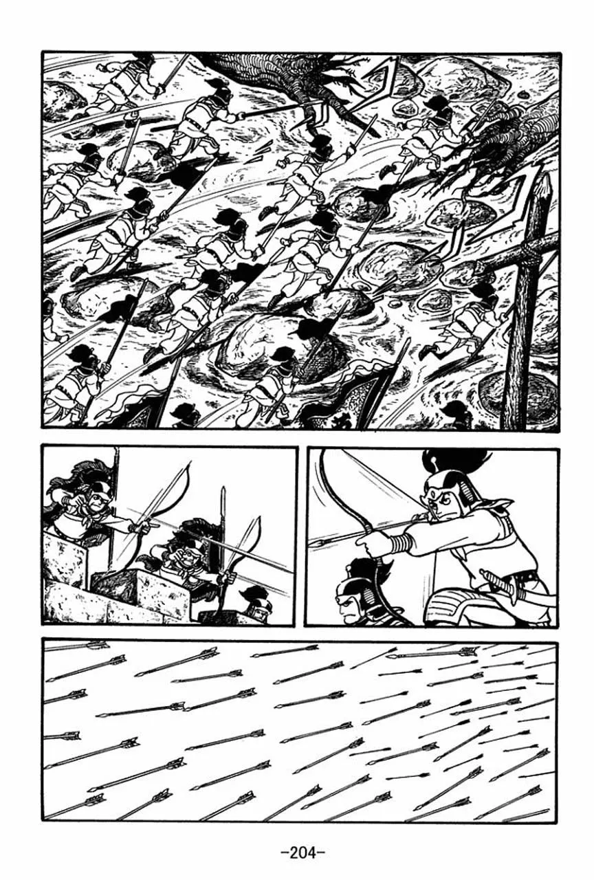 Read Sangokushi chapter 67 image 18 on Lezhin