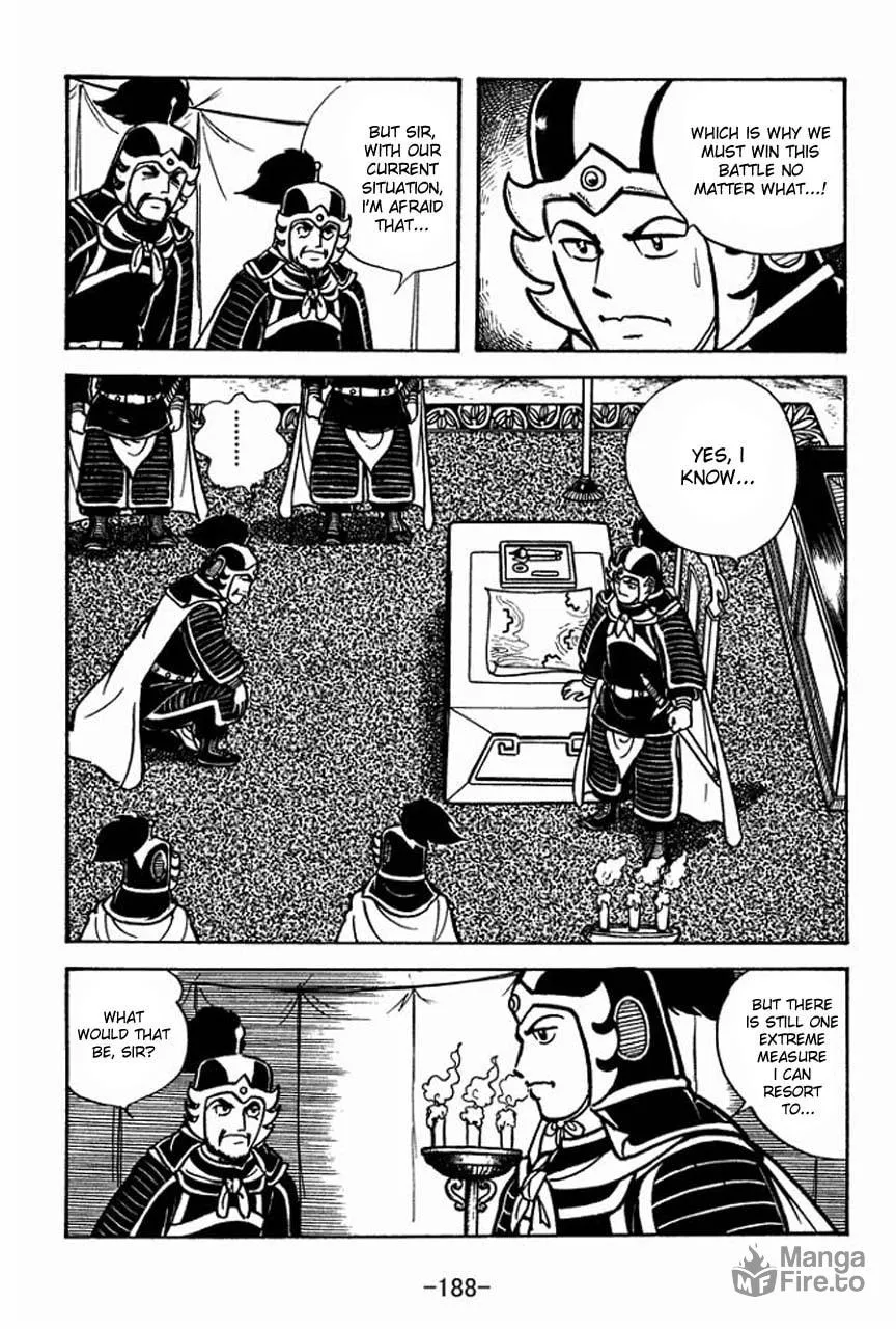 Read Sangokushi chapter 67 image 2 on Lezhin