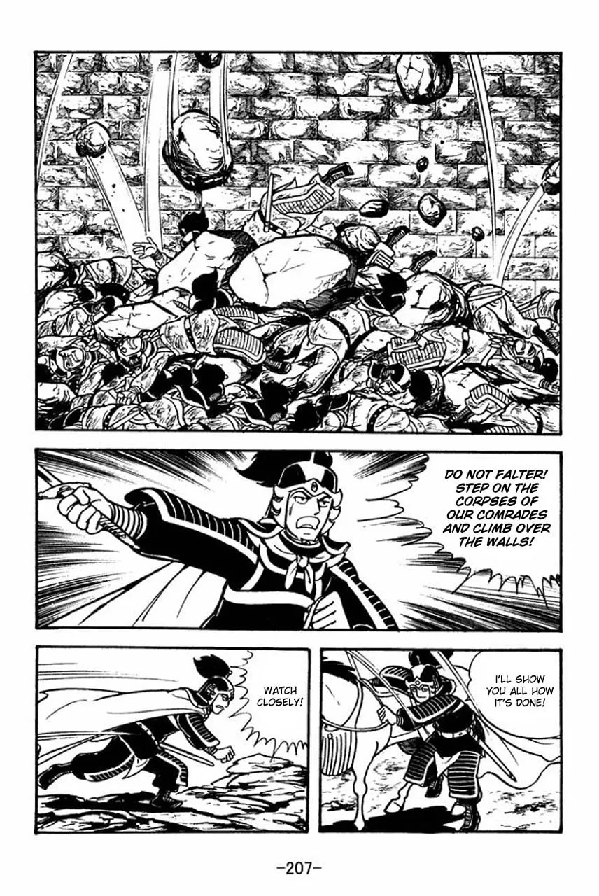 Read Sangokushi chapter 67 image 21 on Lezhin