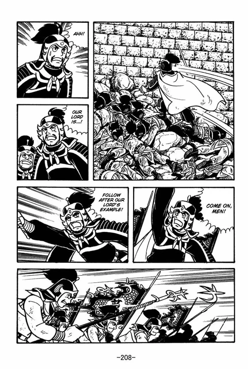 Read Sangokushi chapter 67 image 22 on Lezhin