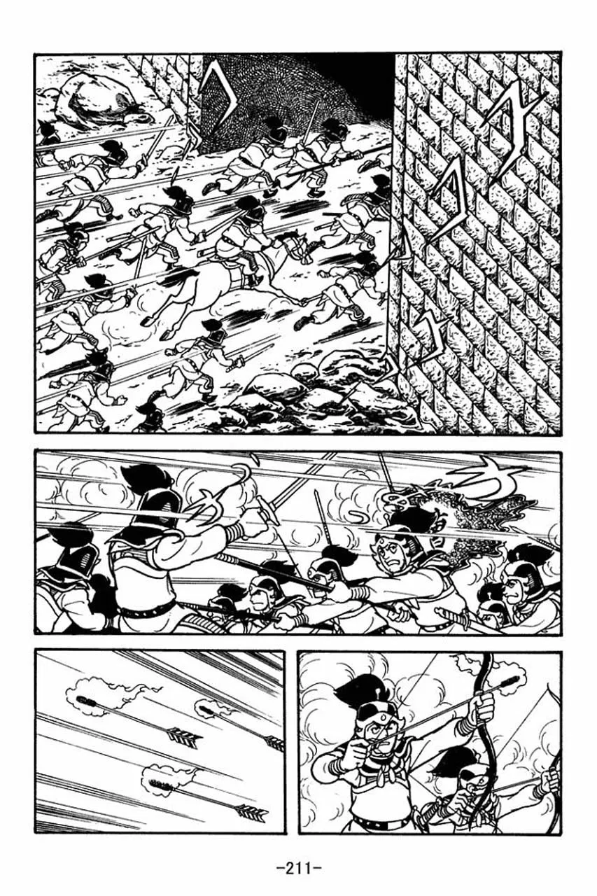 Read Sangokushi chapter 67 image 25 on Lezhin