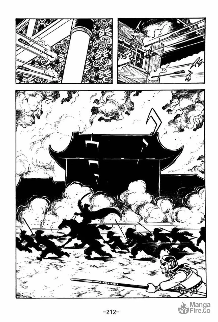 Read Sangokushi chapter 67 image 26 on Lezhin
