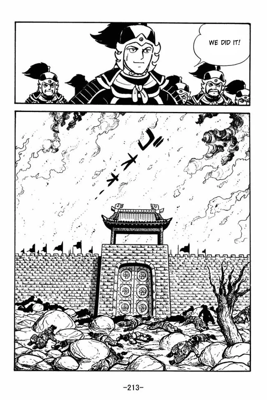 Read Sangokushi chapter 67 image 27 on Lezhin