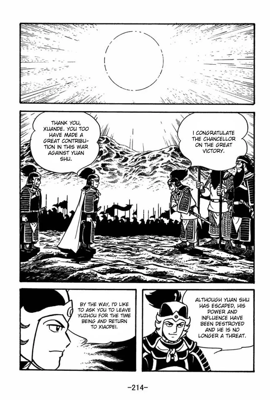 Read Sangokushi chapter 67 image 28 on Lezhin