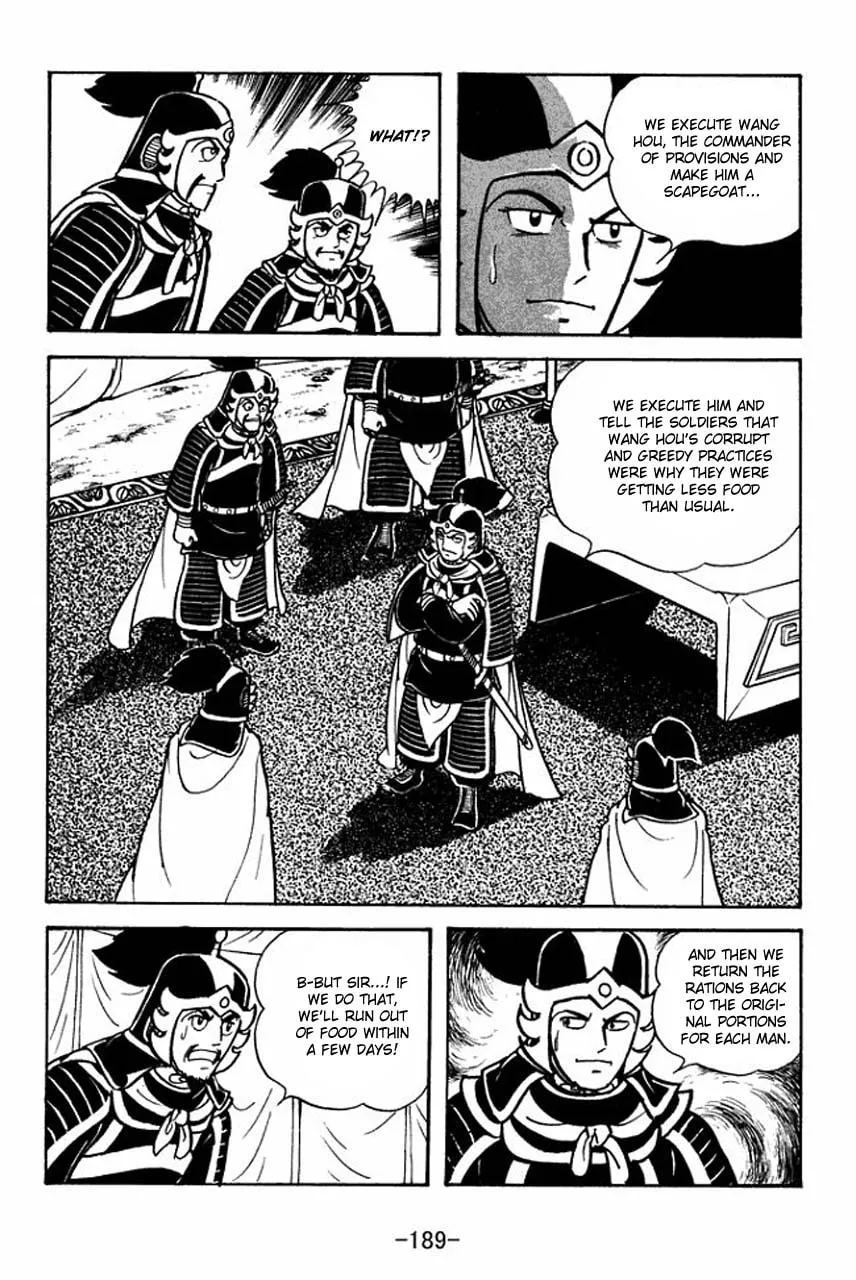 Read Sangokushi chapter 67 image 3 on Lezhin