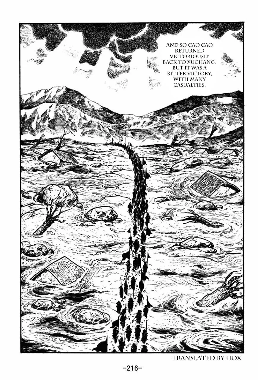 Read Sangokushi chapter 67 image 30 on Lezhin