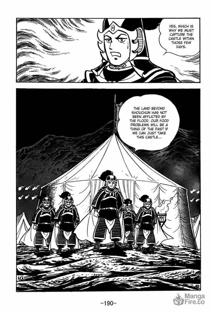 Read Sangokushi chapter 67 image 4 on Lezhin
