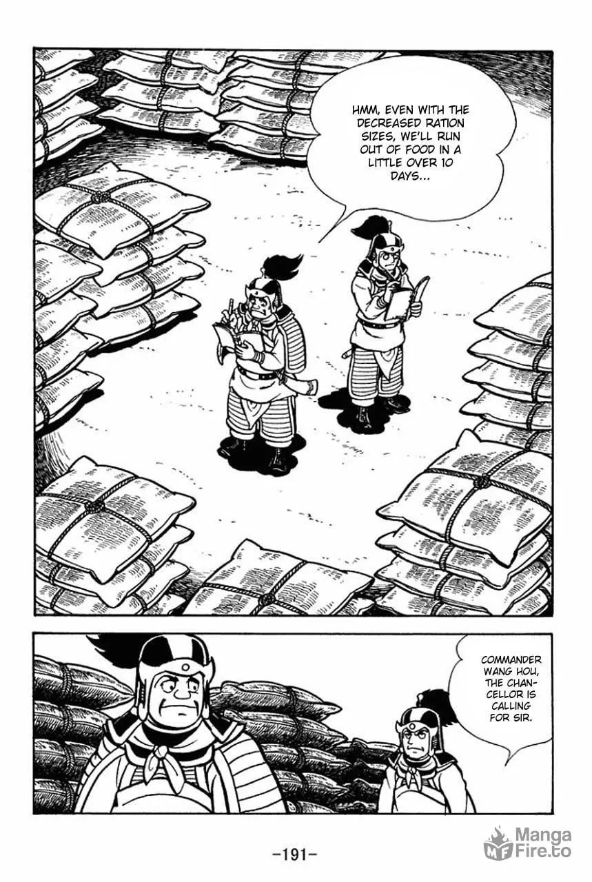 Read Sangokushi chapter 67 image 5 on Lezhin