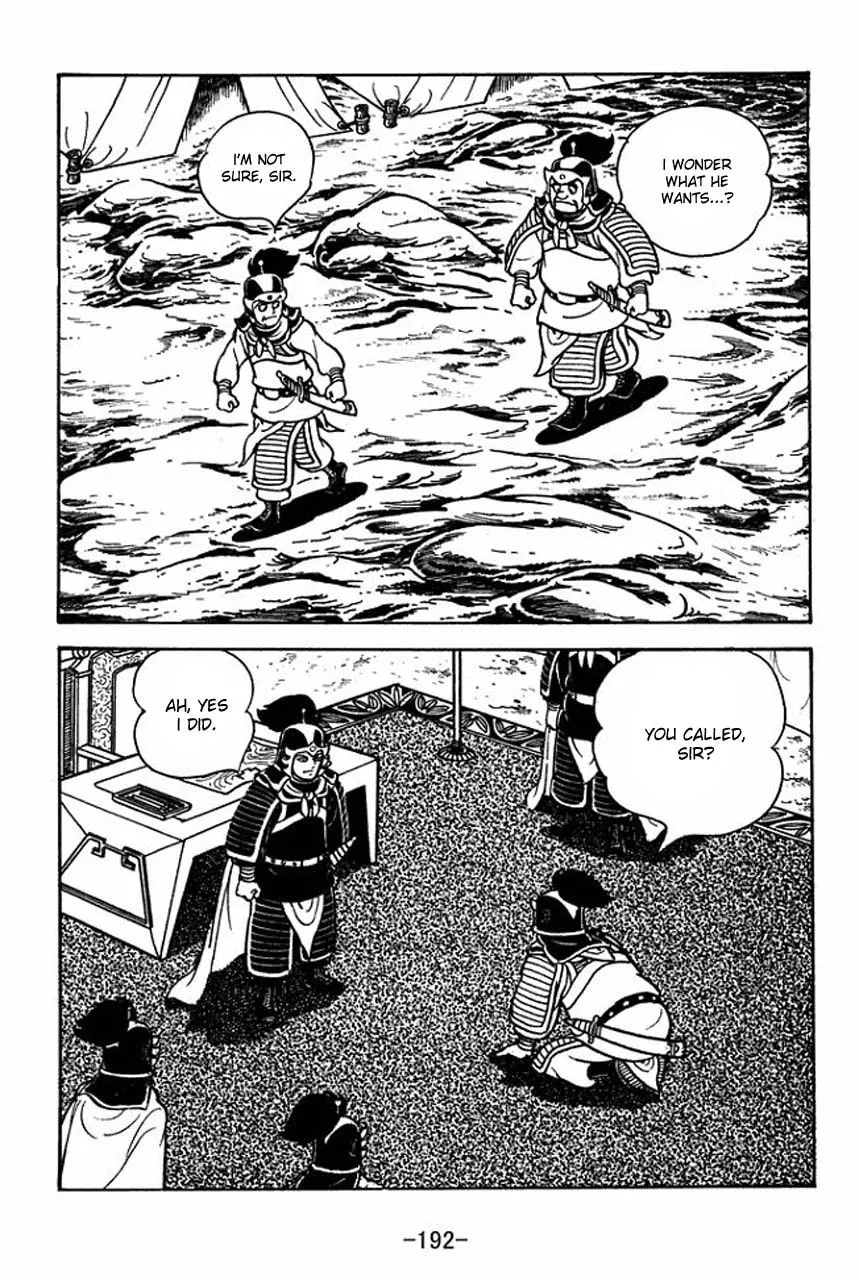 Read Sangokushi chapter 67 image 6 on Lezhin