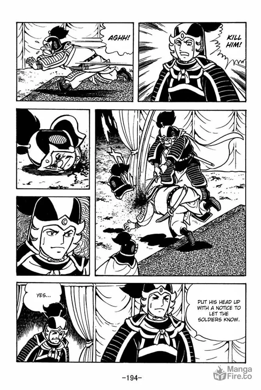 Read Sangokushi chapter 67 image 8 on Lezhin