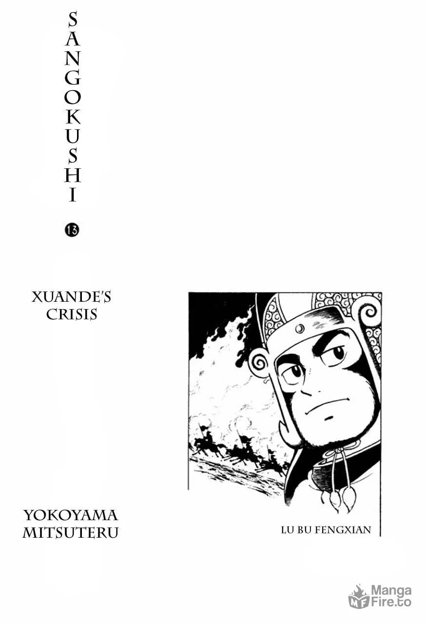 Read Sangokushi chapter 68 image 11 on Lezhin