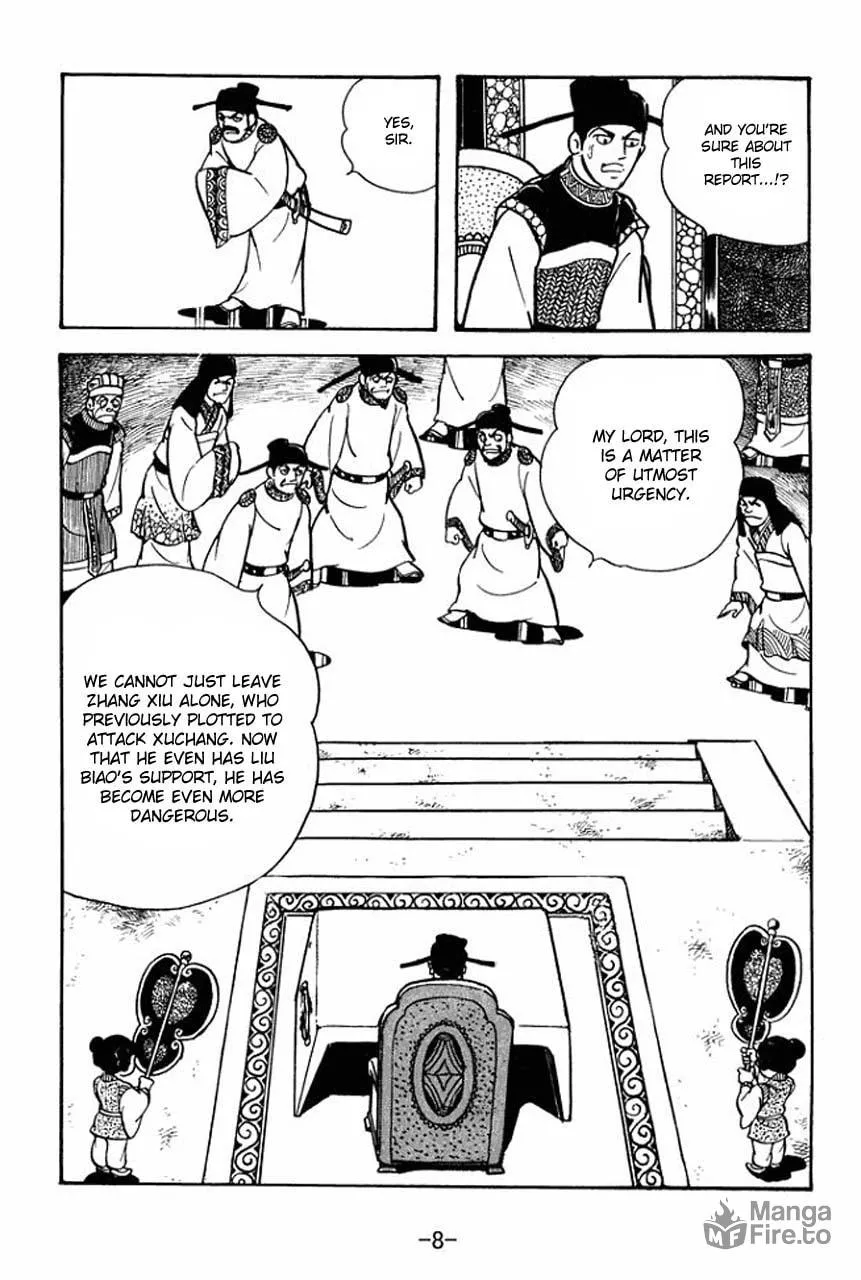 Read Sangokushi chapter 68 image 14 on Lezhin
