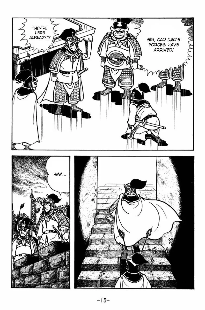 Read Sangokushi chapter 68 image 21 on Lezhin