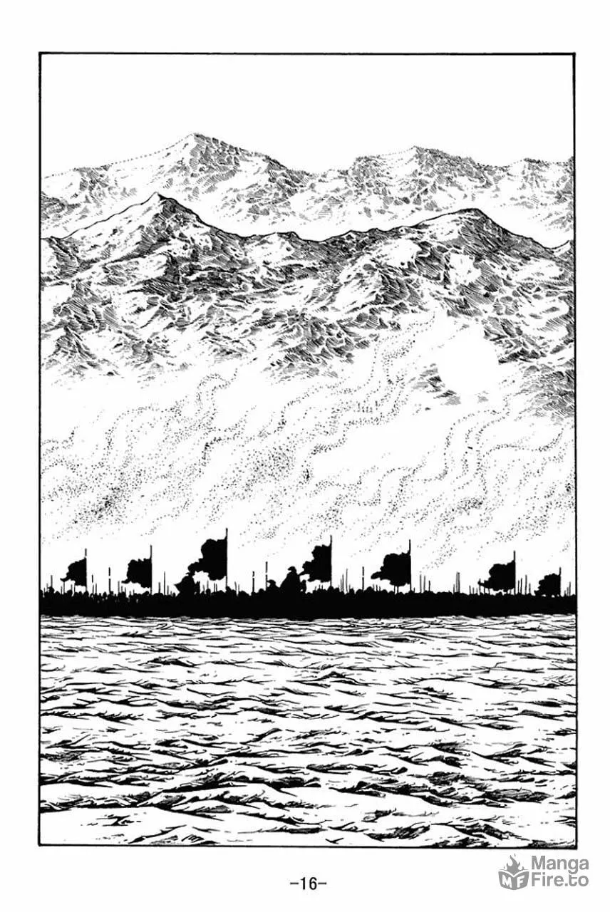 Read Sangokushi chapter 68 image 22 on Lezhin