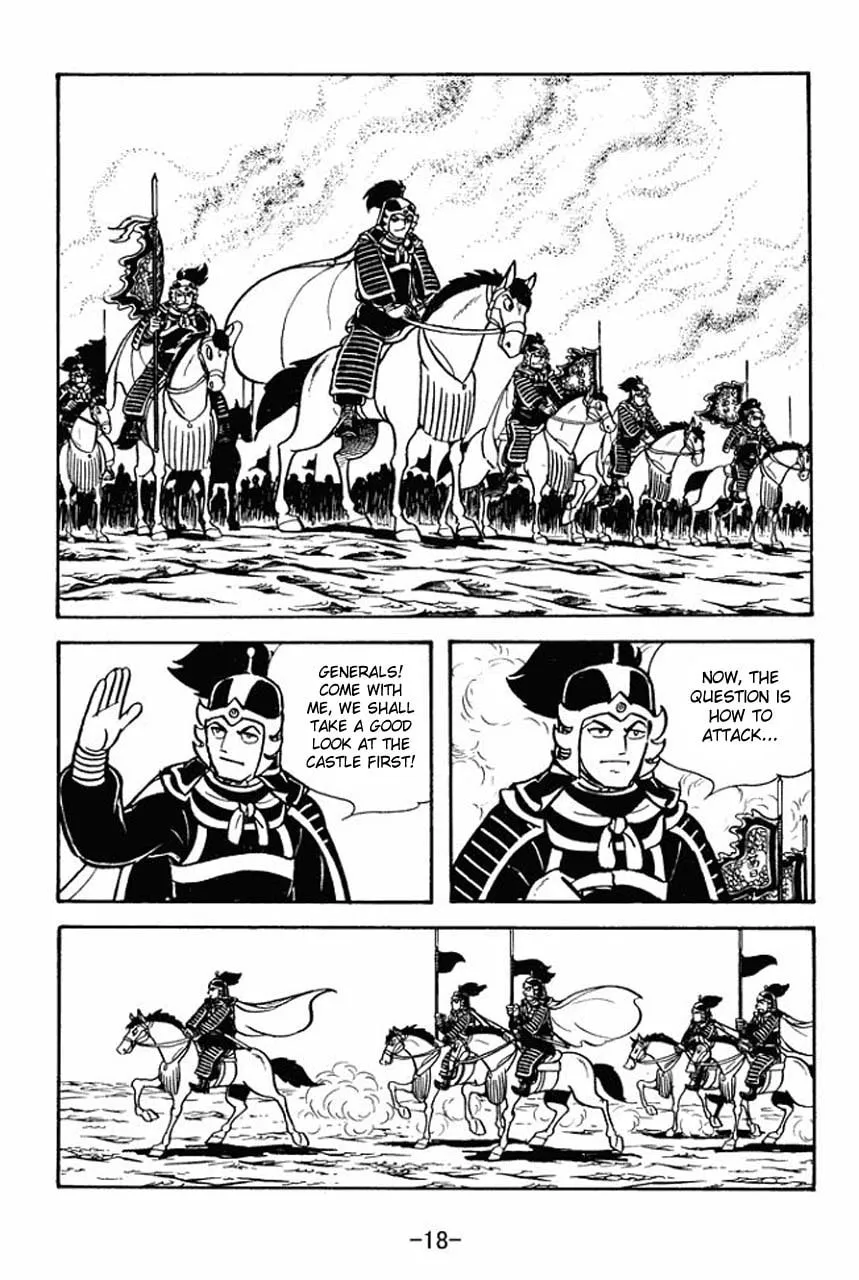 Read Sangokushi chapter 68 image 24 on Lezhin