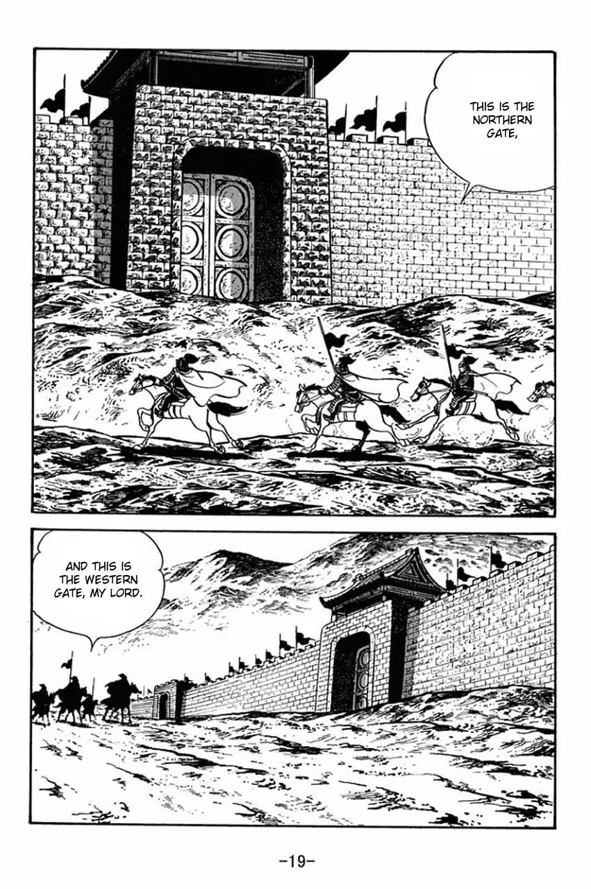Read Sangokushi chapter 68 image 25 on Lezhin