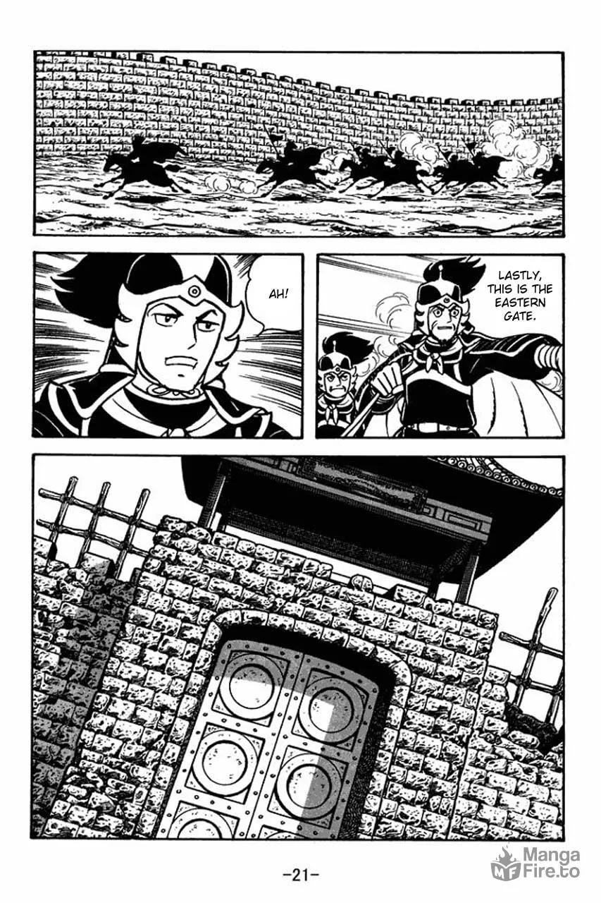 Read Sangokushi chapter 68 image 27 on Lezhin