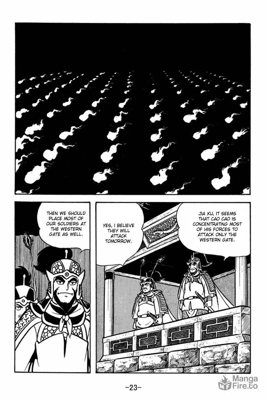Read Sangokushi chapter 68 image 29 on Lezhin