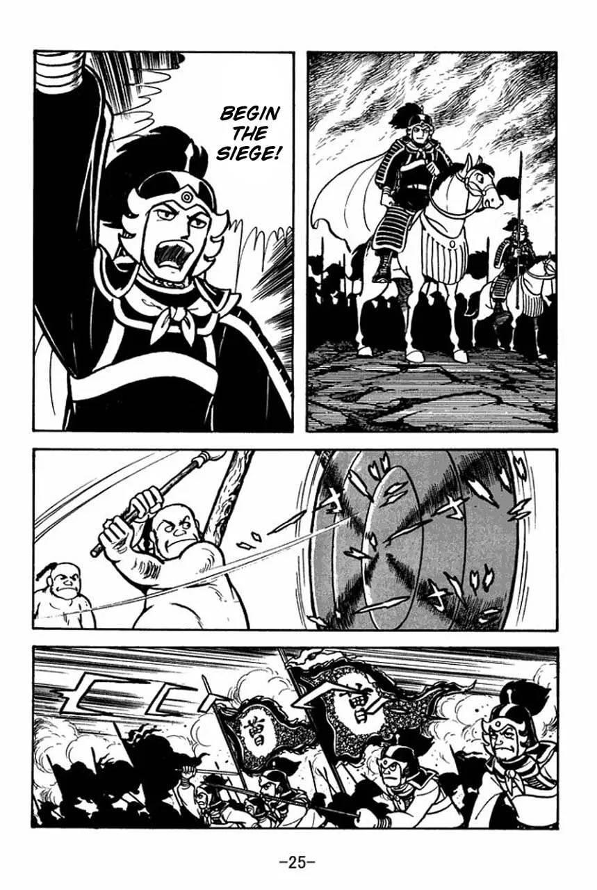 Read Sangokushi chapter 68 image 31 on Lezhin