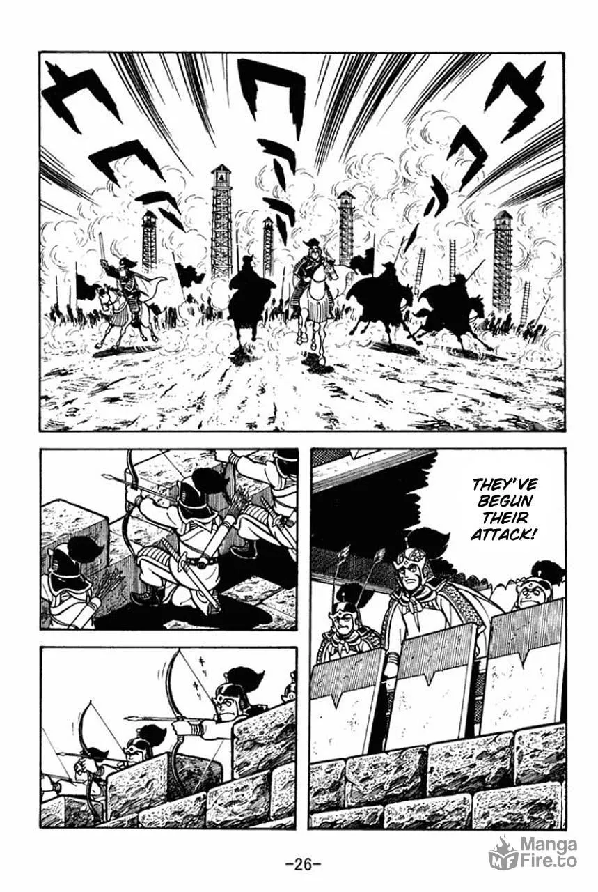Read Sangokushi chapter 68 image 32 on Lezhin