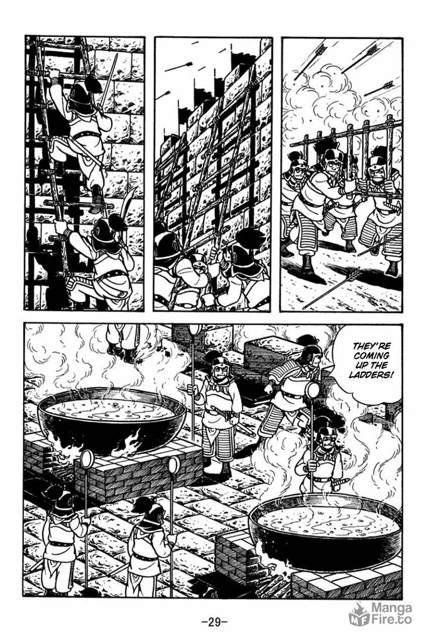 Read Sangokushi chapter 68 image 35 on Lezhin