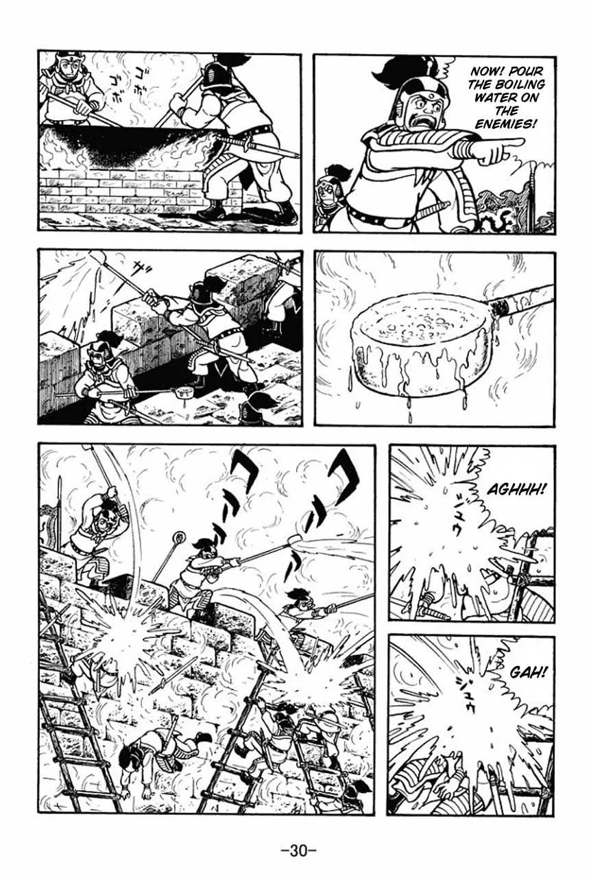 Read Sangokushi chapter 68 image 36 on Lezhin
