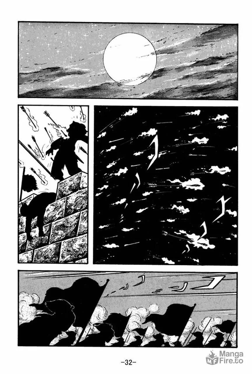 Read Sangokushi chapter 68 image 38 on Lezhin