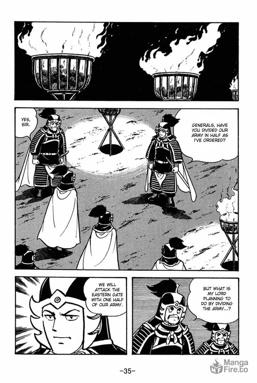 Read Sangokushi chapter 68 image 41 on Lezhin