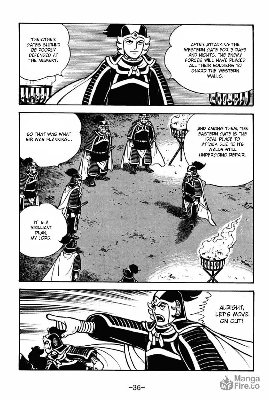 Read Sangokushi chapter 68 image 42 on Lezhin