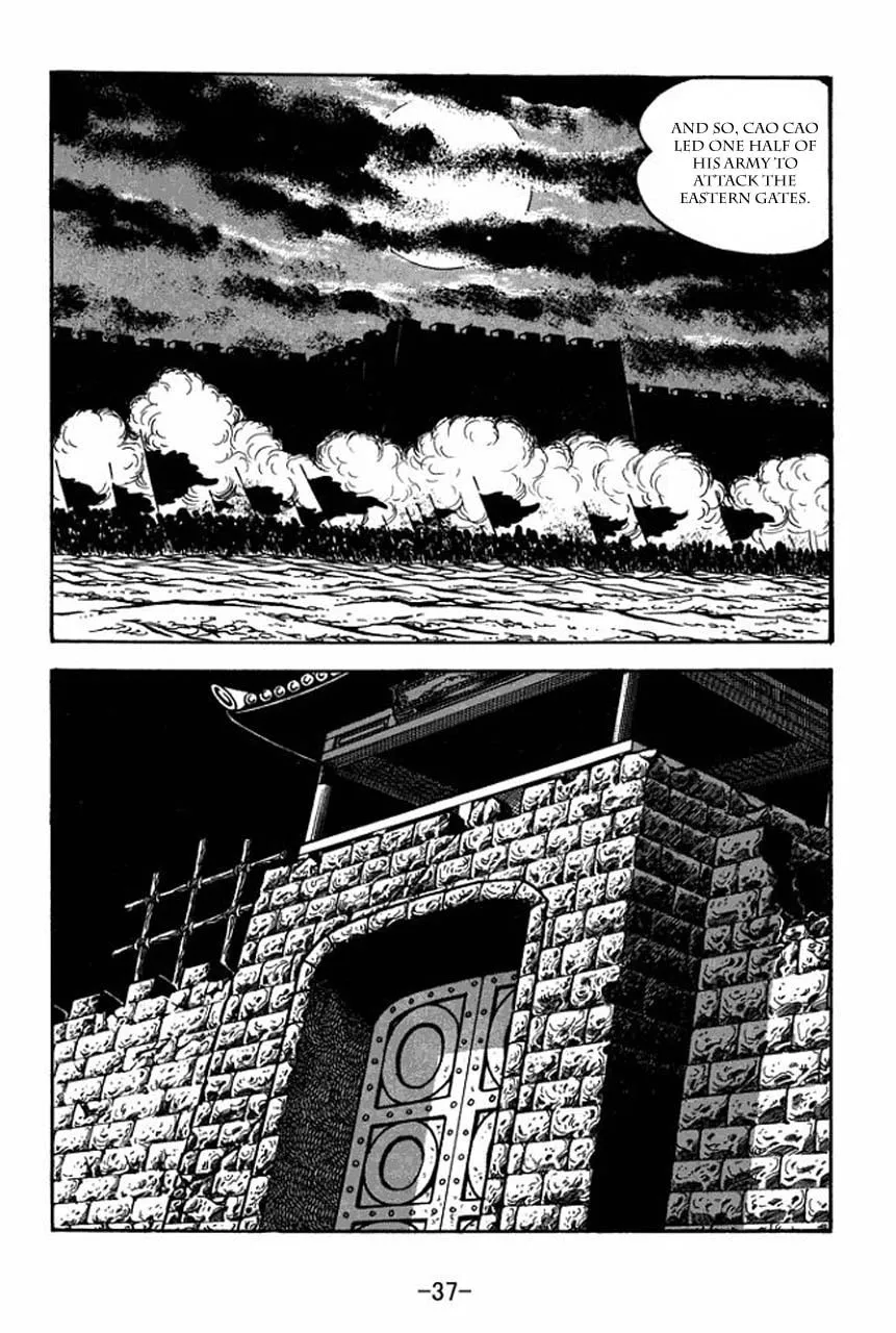 Read Sangokushi chapter 68 image 43 on Lezhin