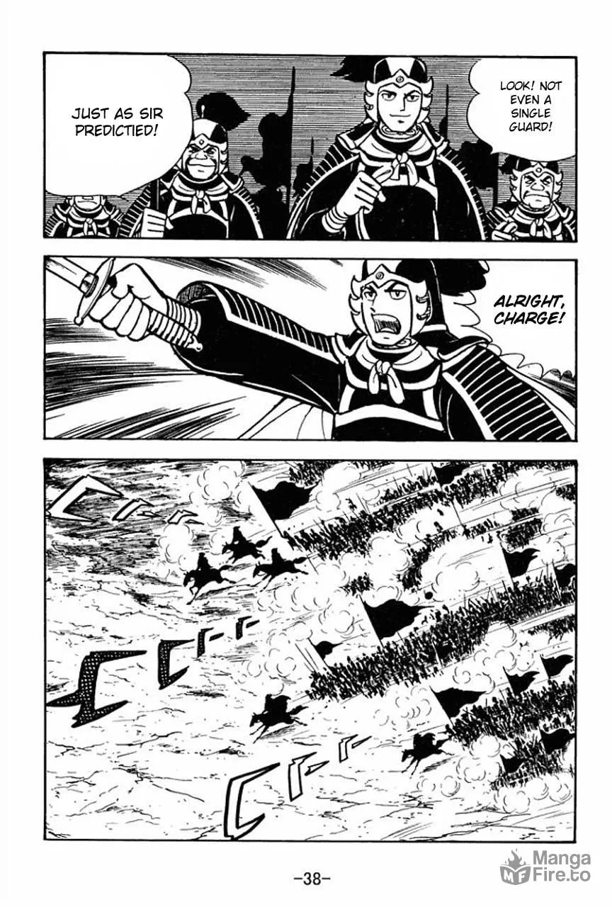 Read Sangokushi chapter 68 image 44 on Lezhin