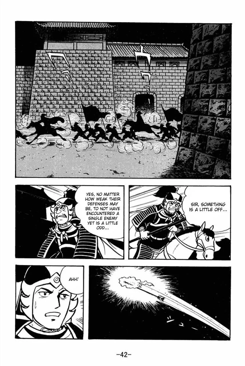 Read Sangokushi chapter 68 image 48 on Lezhin