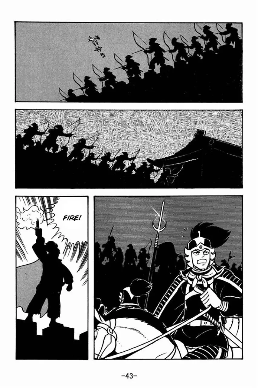 Read Sangokushi chapter 68 image 49 on Lezhin