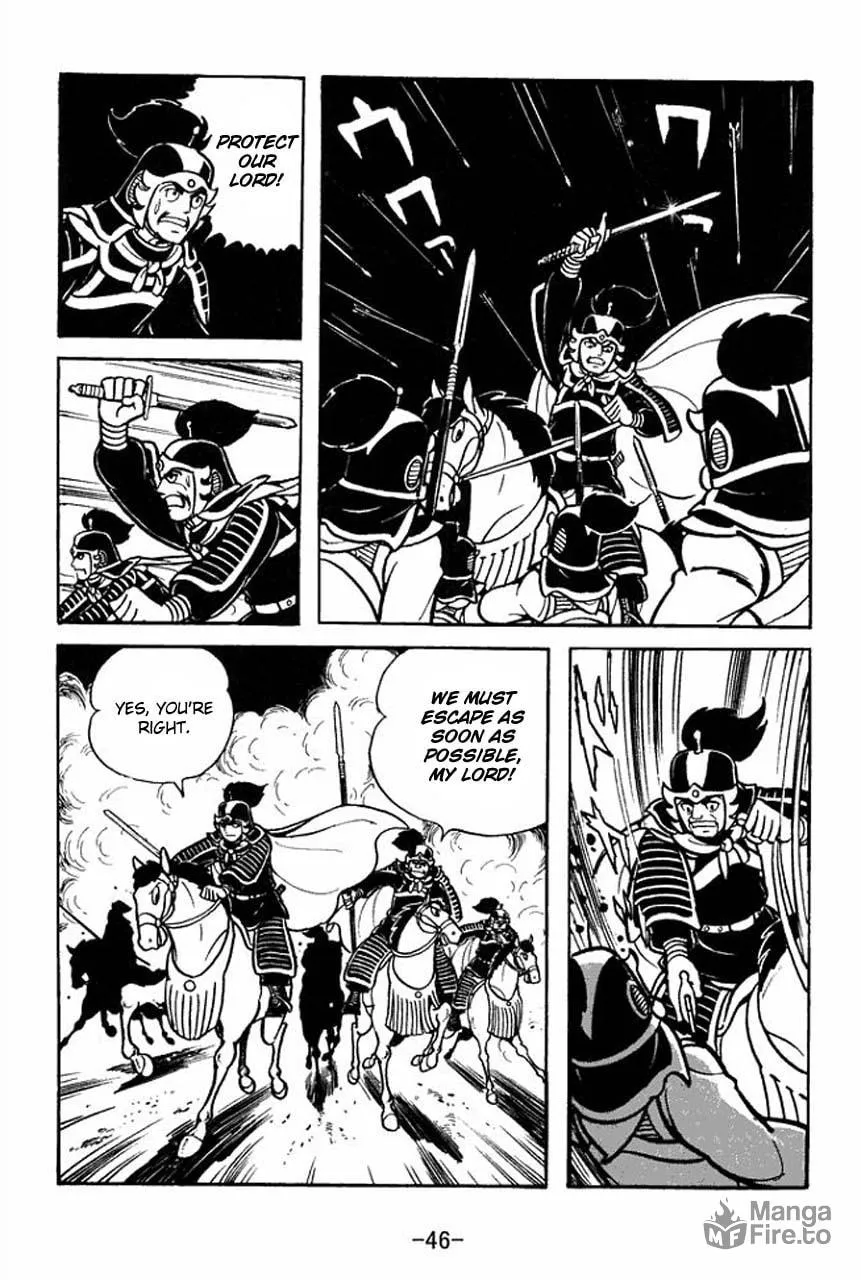 Read Sangokushi chapter 68 image 52 on Lezhin