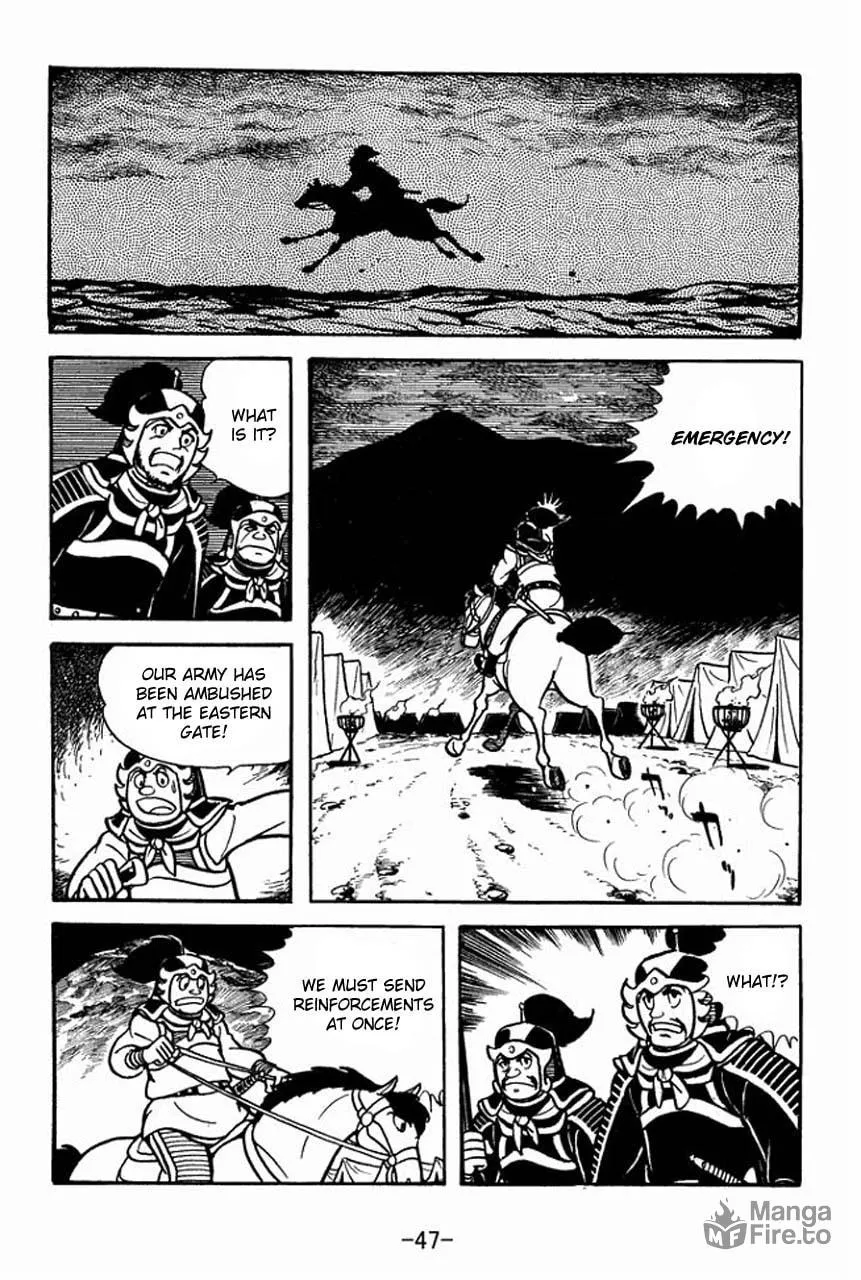 Read Sangokushi chapter 68 image 53 on Lezhin