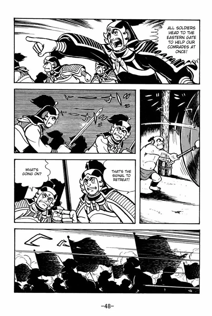 Read Sangokushi chapter 68 image 54 on Lezhin