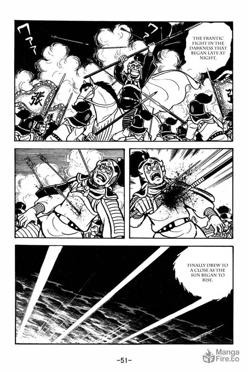 Read Sangokushi chapter 68 image 57 on Lezhin