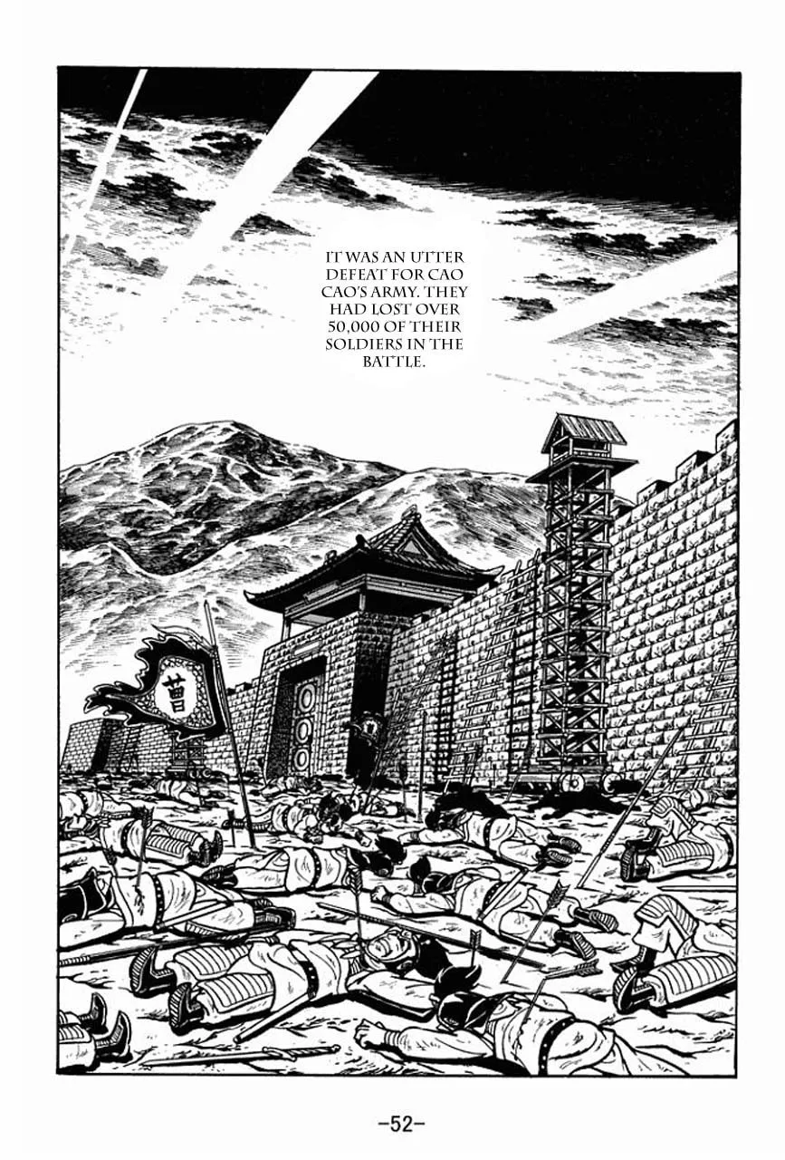 Read Sangokushi chapter 68 image 58 on Lezhin