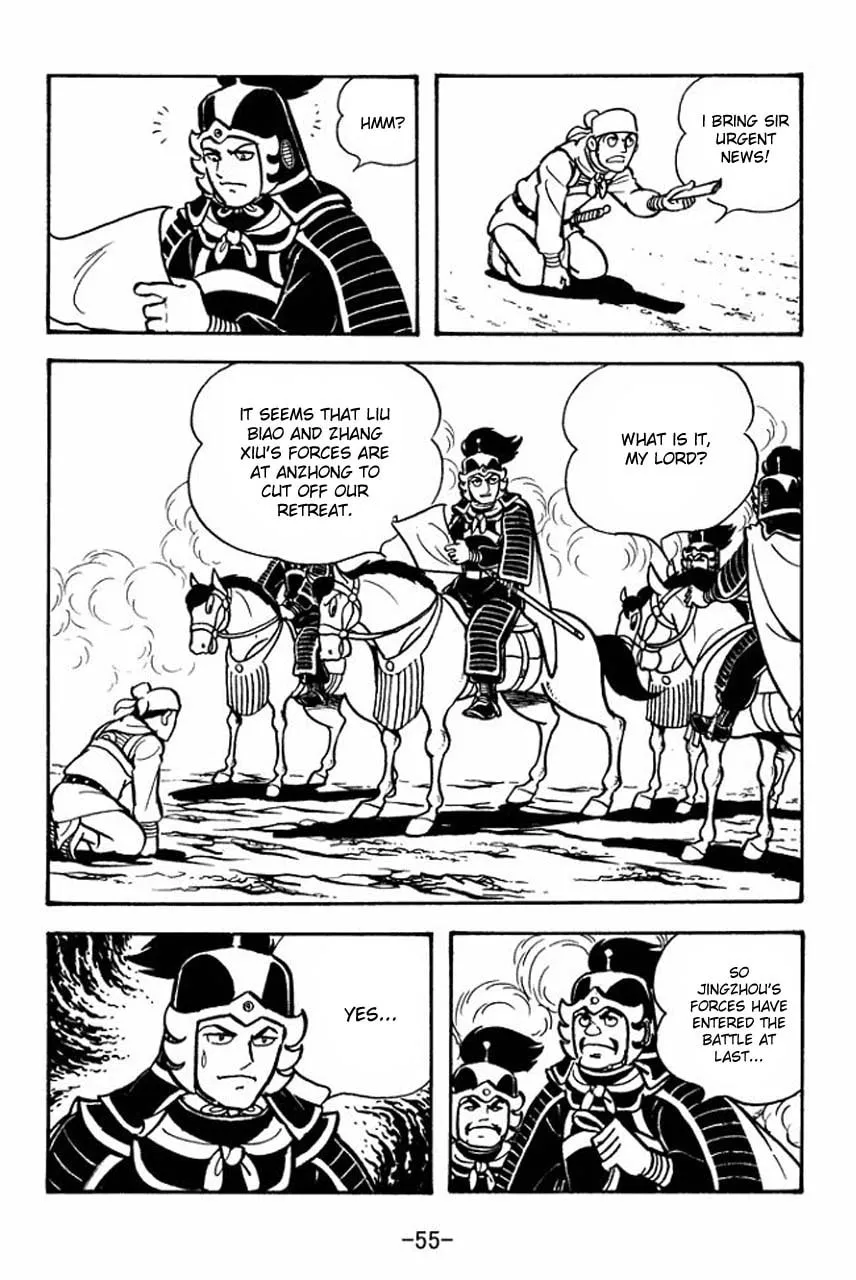 Read Sangokushi chapter 68 image 61 on Lezhin
