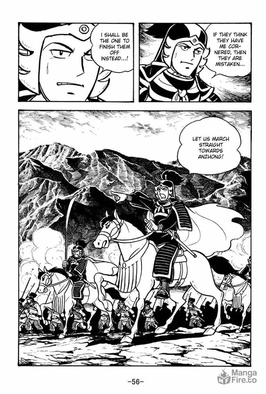 Read Sangokushi chapter 68 image 62 on Lezhin