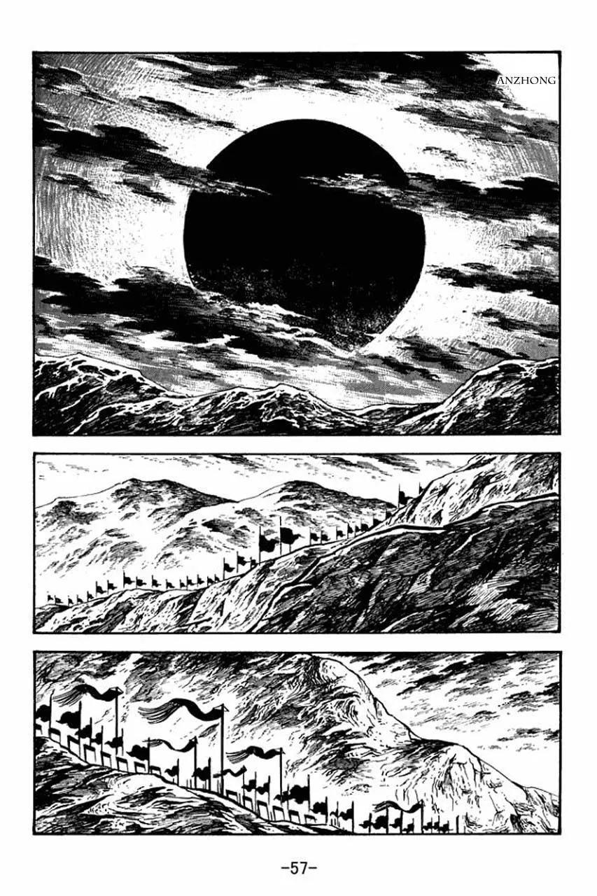 Read Sangokushi chapter 68 image 63 on Lezhin