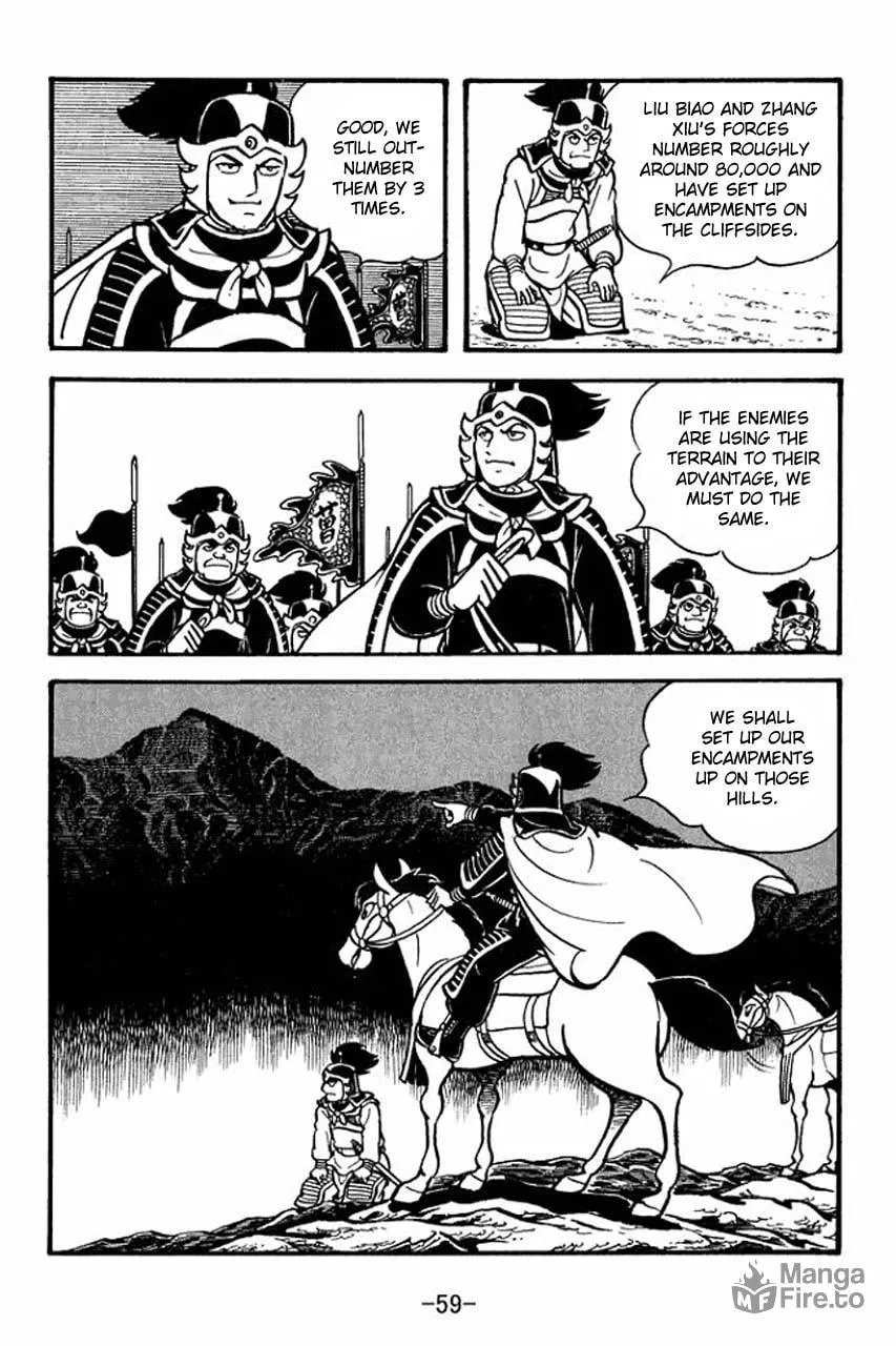 Read Sangokushi chapter 68 image 65 on Lezhin