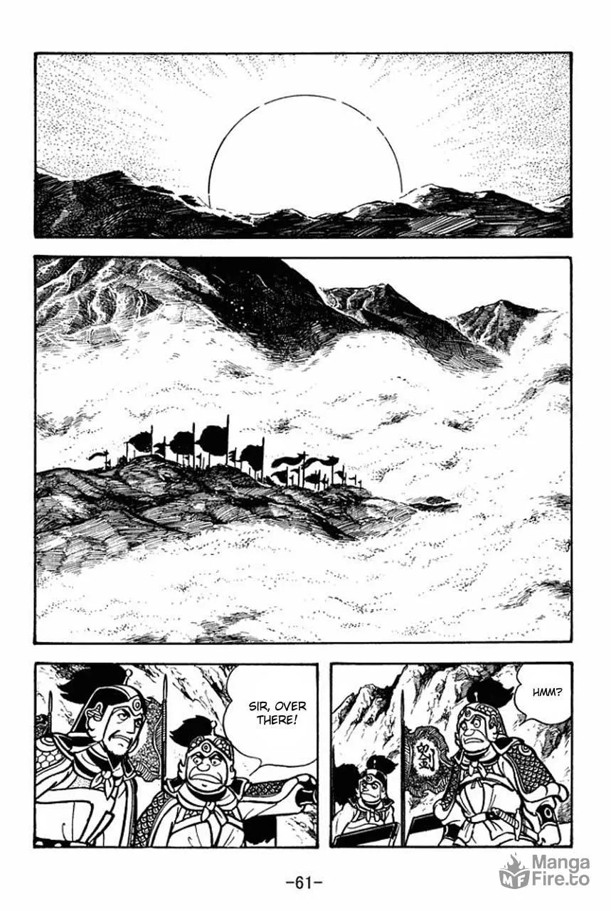 Read Sangokushi chapter 68 image 67 on Lezhin