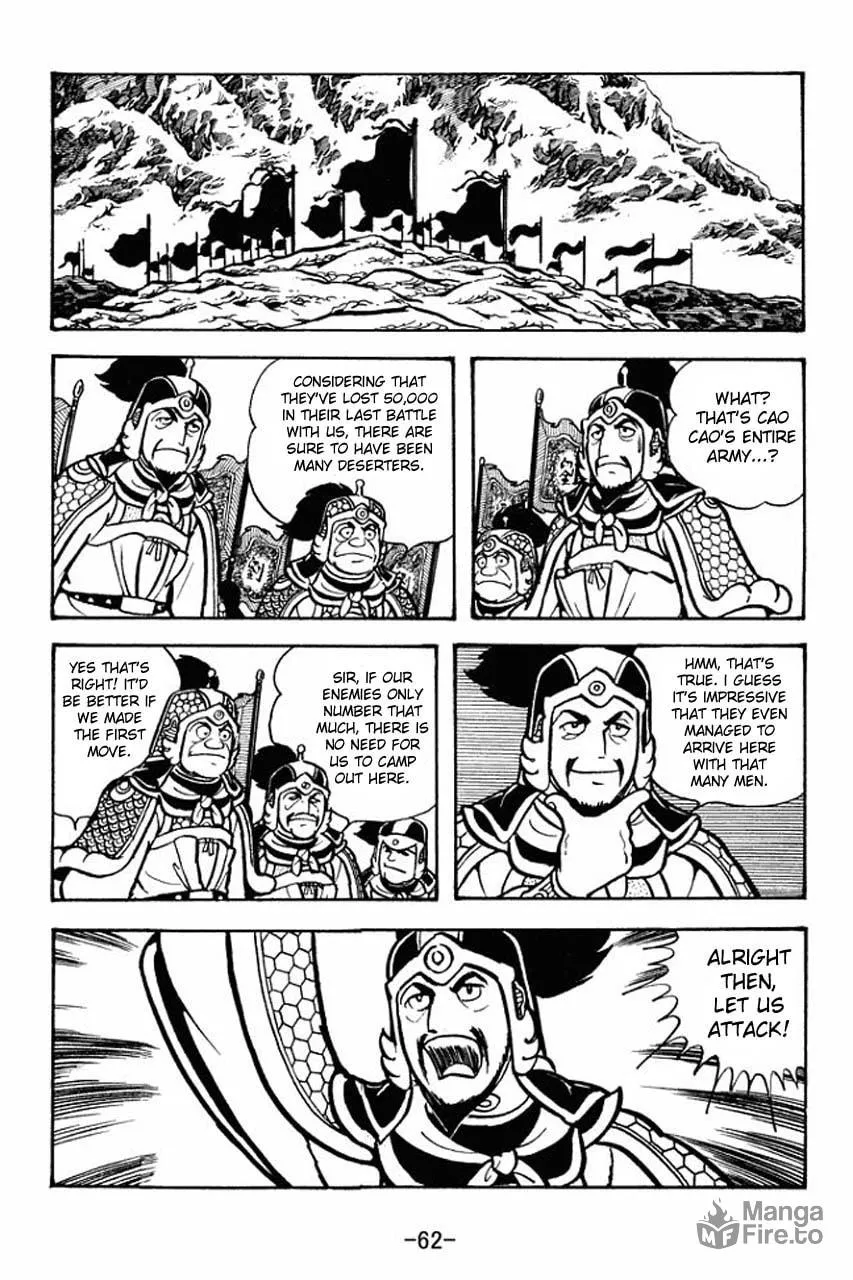 Read Sangokushi chapter 68 image 68 on Lezhin