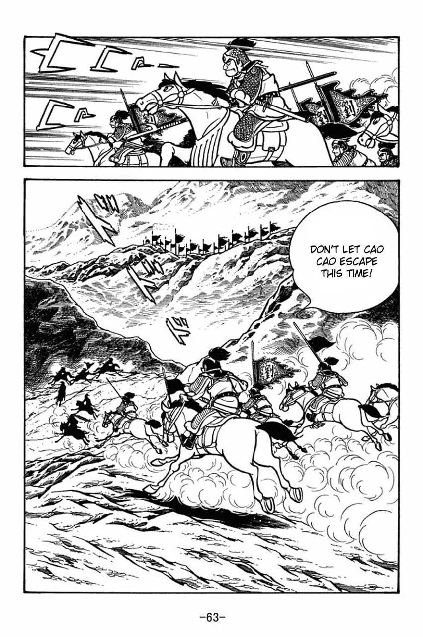 Read Sangokushi chapter 68 image 69 on Lezhin