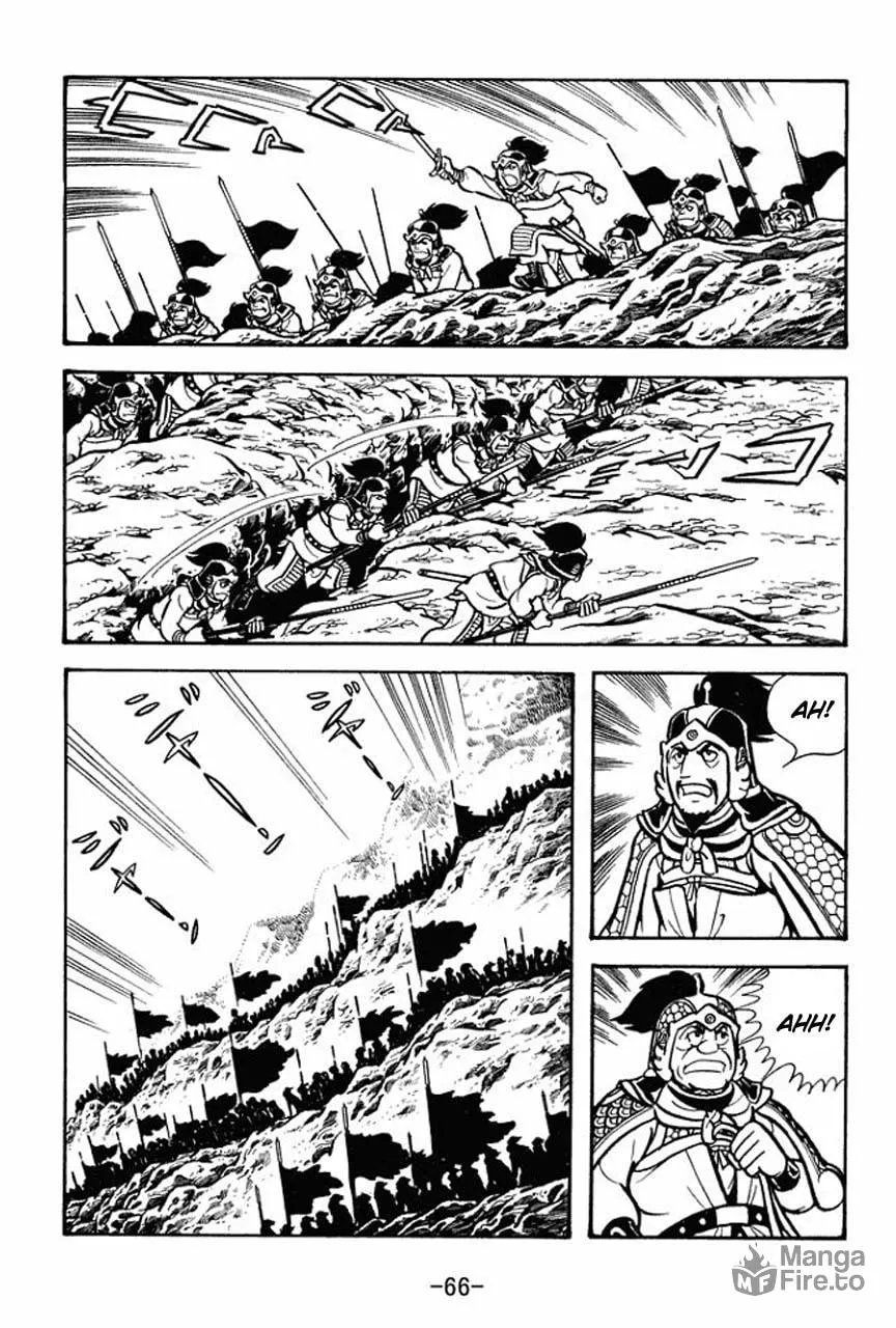 Read Sangokushi chapter 68 image 72 on Lezhin