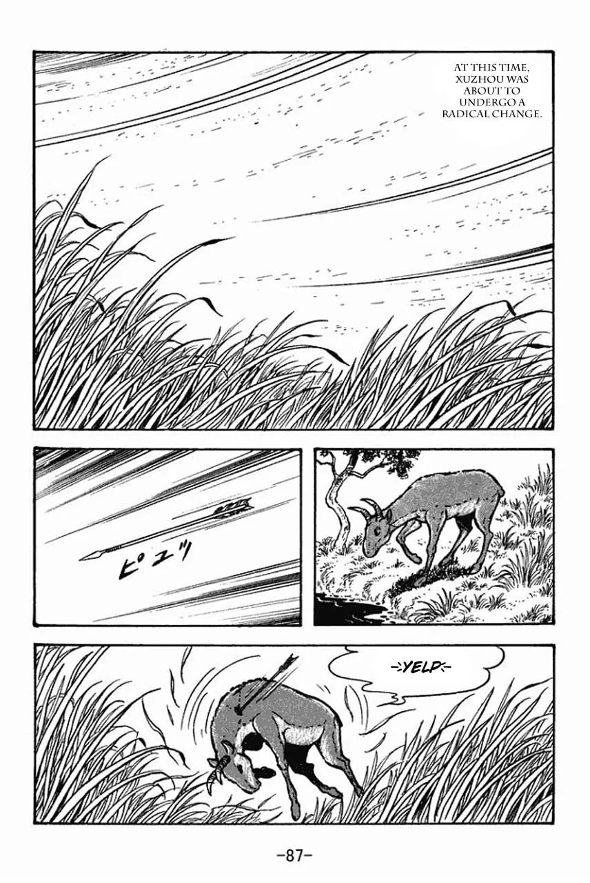 Read Sangokushi chapter 69 image 13 on Lezhin