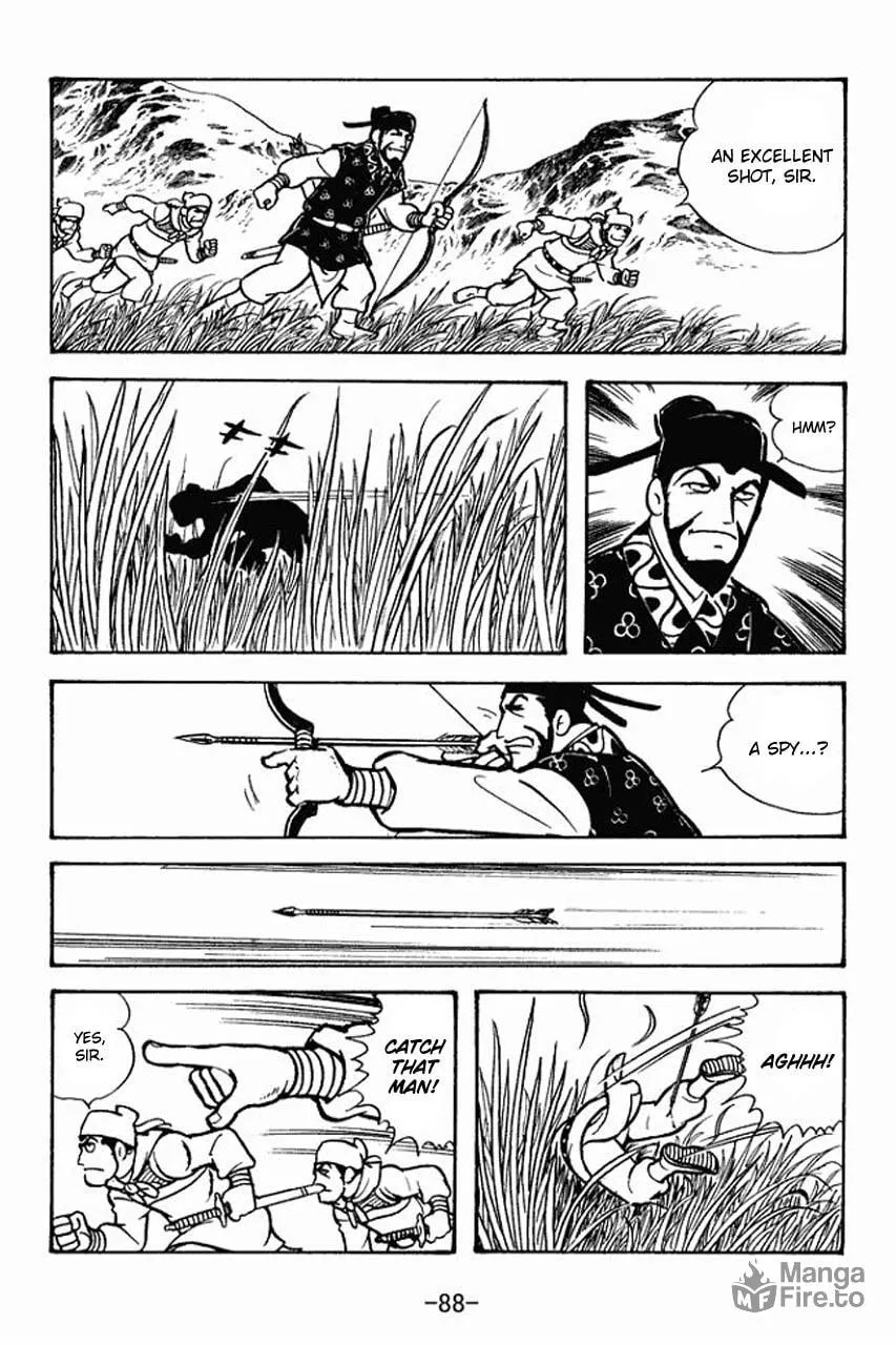 Read Sangokushi chapter 69 image 14 on Lezhin