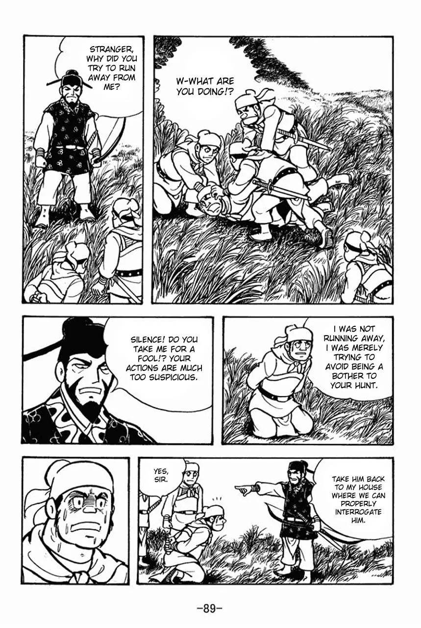 Read Sangokushi chapter 69 image 15 on Lezhin